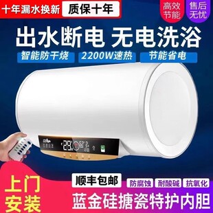 �� �� 늟�ˮ���ٷ���Ş��һ����Ч��ˮ��늼��Ã�ˮʽ�AͰ40L100