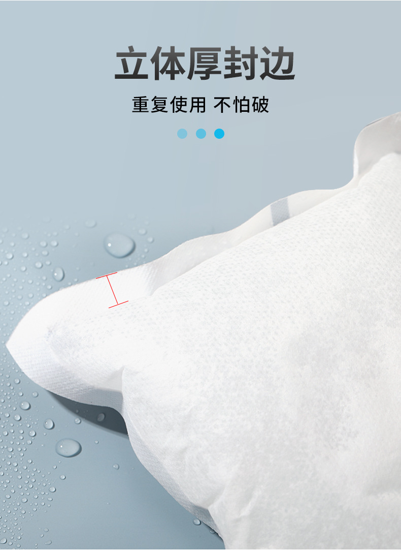 新-自吸冰袋  (7).jpg