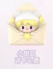 Xiaotiandou