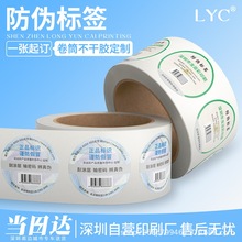 �����z�N�����ƾ�Ͳ͸���̘�logo��ˮ����N�طN����⼈���ӆ��