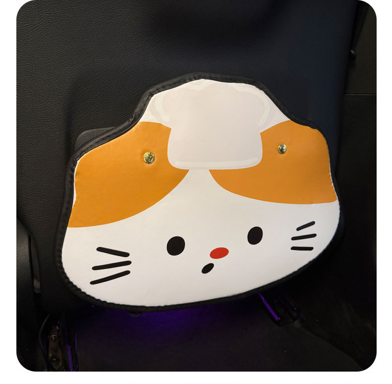 Chef Kitten Anti-Kick Pad Universal Rear Seat Back Anti-Dirty Protective Pad Car Rear Seat Protective Pad Anti-Wear Pad