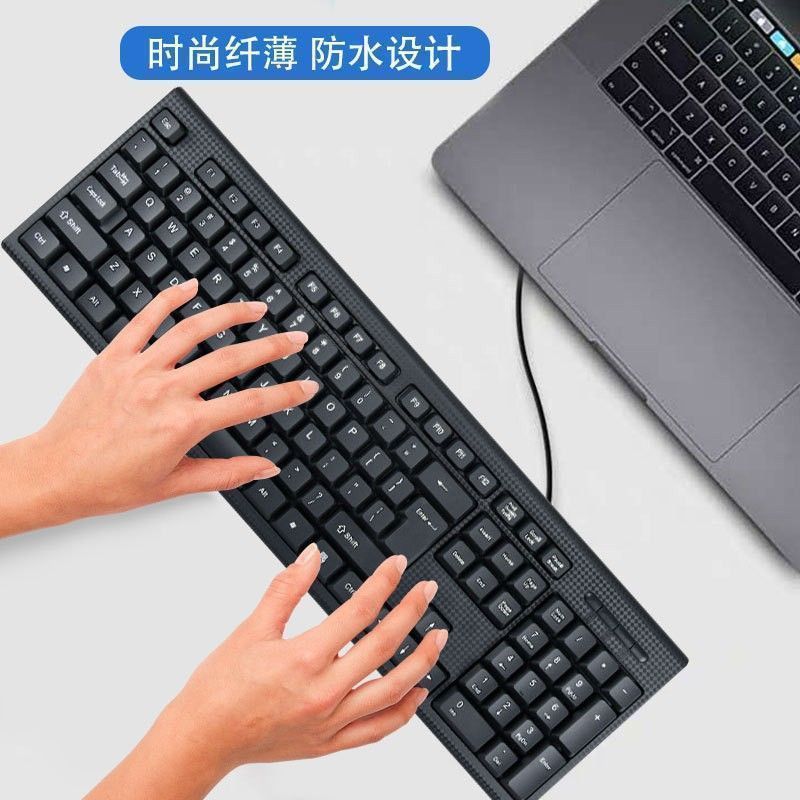 2025USB有線キーボードとマウスのセット、eスポーツ、ゲーム、ビジネス、オフィス、滑り止め、静音、コンピュータ周辺機器、eスポーツスタイル|undefined