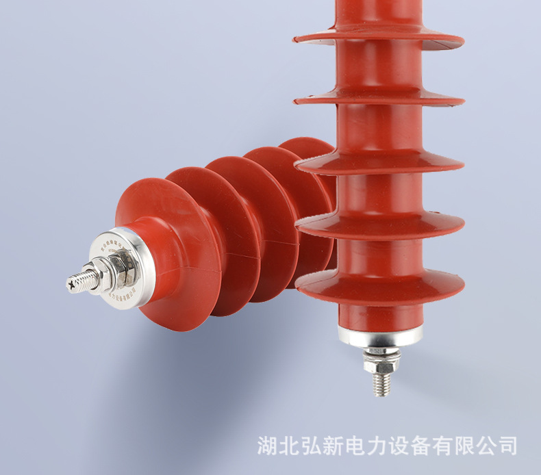 10kV氧化锌避雷器_04.jpg