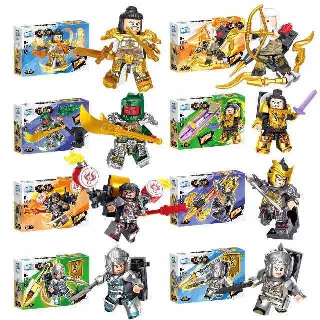 积智星82040三国战将雄霸天下冰箱贴积木人仔拼装玩具男孩礼物6岁