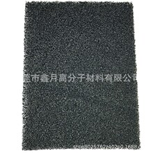 �۰����^�V�d �C��C���L��׃�l���������m�^�V�W������