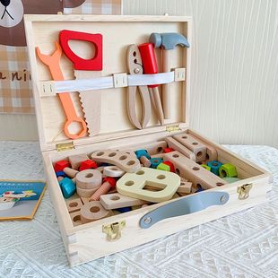Tool Box Kidsren's Early Education Building Blocks 2-Year-Old Baby 3 Boys Screw Nut Screw Combination Disassembly and Assembly Set Educational Toys