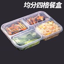 ���һ�����ĸ�ͺмӺ�С������ĸ�͸����������u�׶���ͺ�