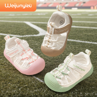 ������Ь�Ќ��ļ��W��Ьܛ��͸��냺��ЬŮͯЬ����Ь��1һ3-5�q