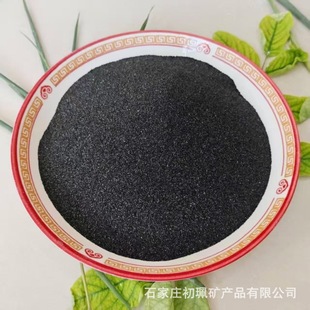 ��F�Vɰ���l���� 56%����4.7�ܶ�Ӳ�ȸ�⁵Vɰ��tʯɰ�T�쌣��