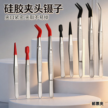 ����P䓹��z�]Ʊ��ӷ����A�^�ٽ�ë�o���޽ӊAӲ���]Ʊ�A����