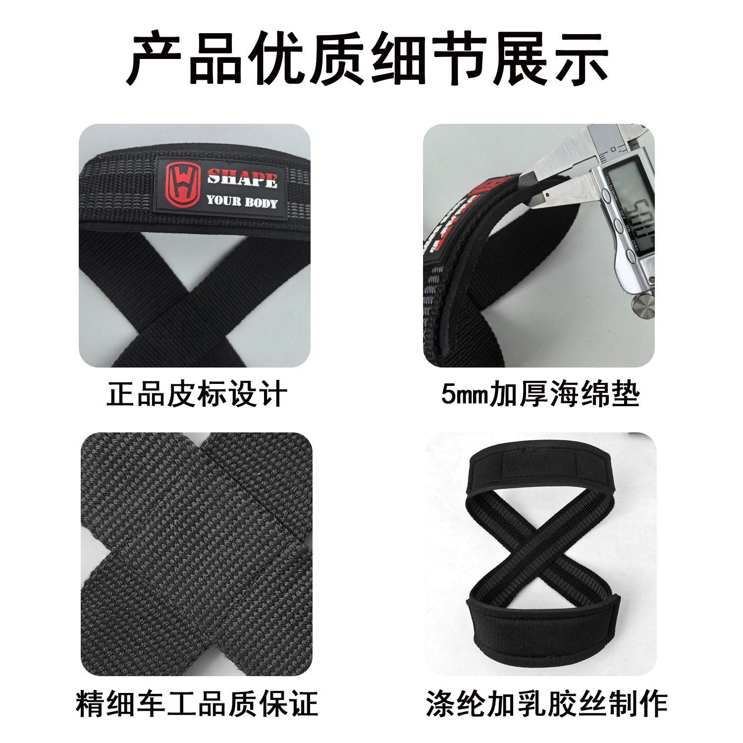 Atracción rígida, fitness engrosado, levantamiento de pesas antideslizante, barra horizontal de tracción, mancuerna, pull-ups, guante, barra de agarre