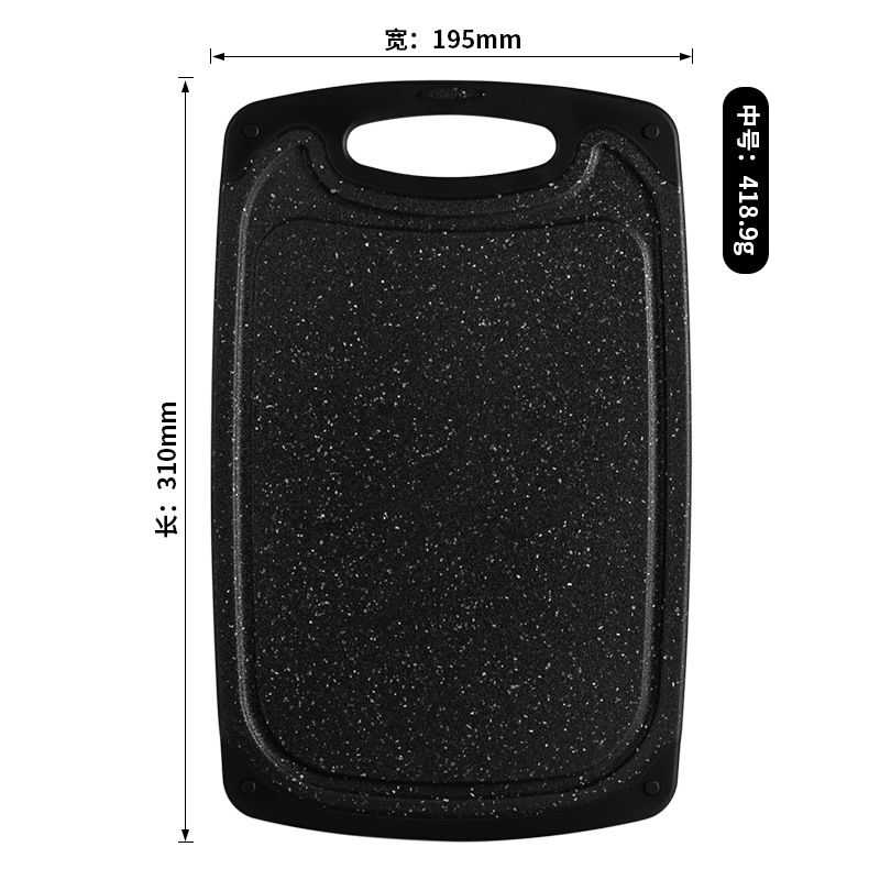Nueva tabla de cortar de paja de trigo en stock, tabla de cortar de plástico, tabla de cortar de frutas simple para cocina, tabla de cortar pequeña estilo japonés y coreano, juego de tres piezas al por mayor