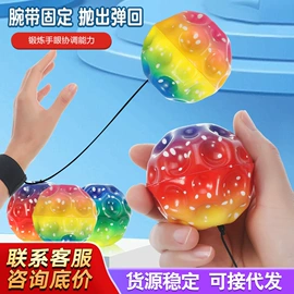 拼插类玩具;其他充气玩具;戏水玩具