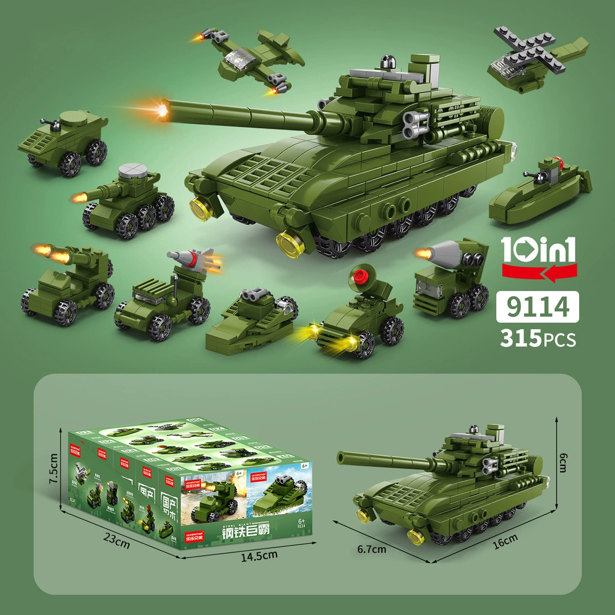 Конструктор в стиле LEGO, игрушка-динозавр, мелкие детали, капсульная игрушка, подарок на день рождения
