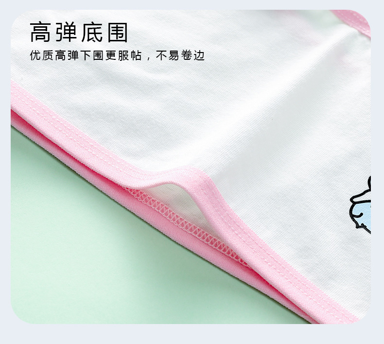 https://www.toonies.cn詳情頁 (14).jpg_800x800.jpg