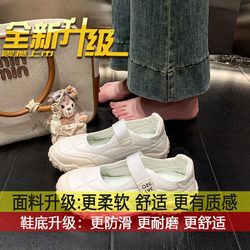 透气镂空包头鞋休闲玛丽珍鞋女运动鞋女款2025秋季新款魔术贴女鞋|undefined