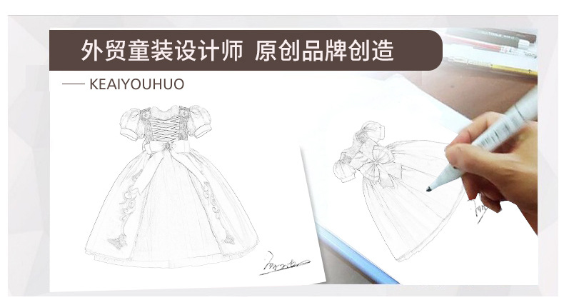 O1CN01j5WiTp28zQURlhZKJ_!!2293288003-0-cib.jpg?__r__=1662022027685