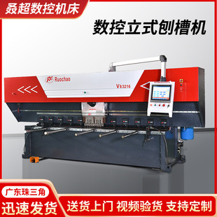 ���Ɣ�����ʽ�ٲۙCȫ�ŷ��߾��Ƚ��ٰ��V�ۼӹ��T�������ٲۙC