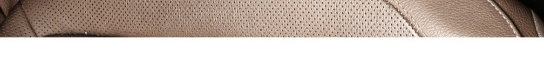 Suitable for Mercedes-Benz Armrest Box Protective Pad, Heightening Pad Cover, Mercedes E300L C2600L Decoration, 23Glc300L Accessories