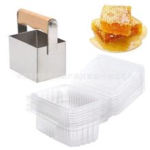 养蜂工具不锈钢巢蜜切割器欧美款割蜜器长方形横切巢蜜神器巢蜜盒