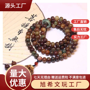 ���L���O���ػ�����108�w�L�� �ػ͆��������ӷ��������Ĭ��