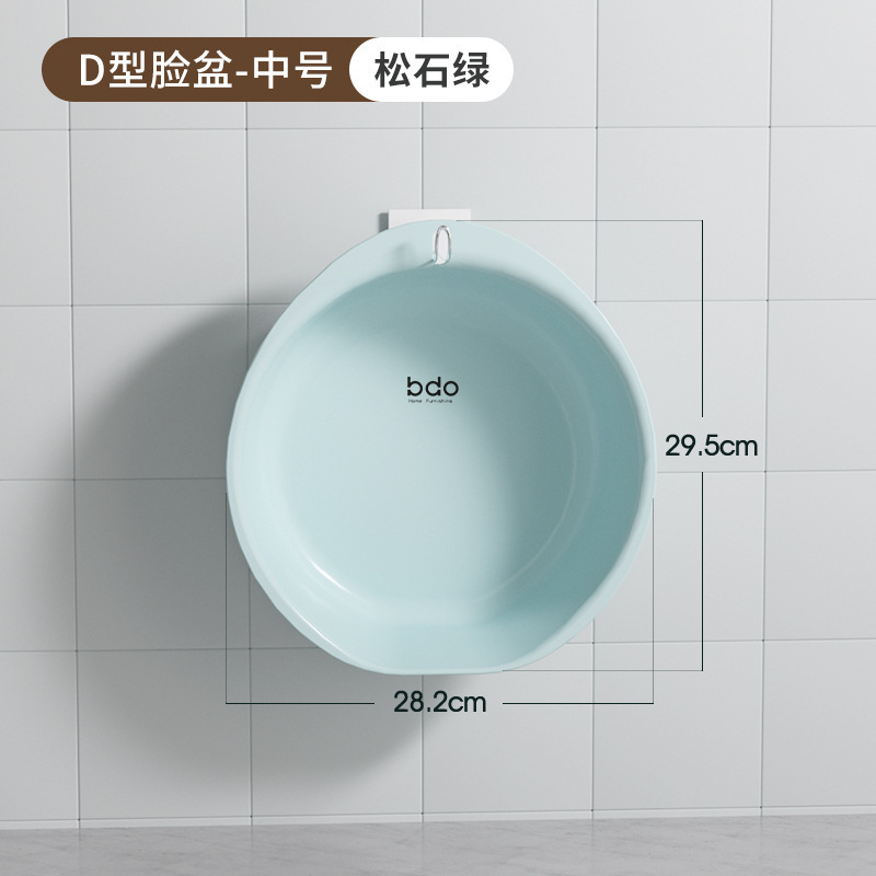 洗面器フック、パンチフリー、浴室吊り下げ洗面器、浴室壁掛け、厚いプラスチック洗面器|undefined