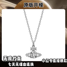 �߰���̫��������Ůƽ�����ʯ�ٴ��i��朹��S���l����Ԫ��