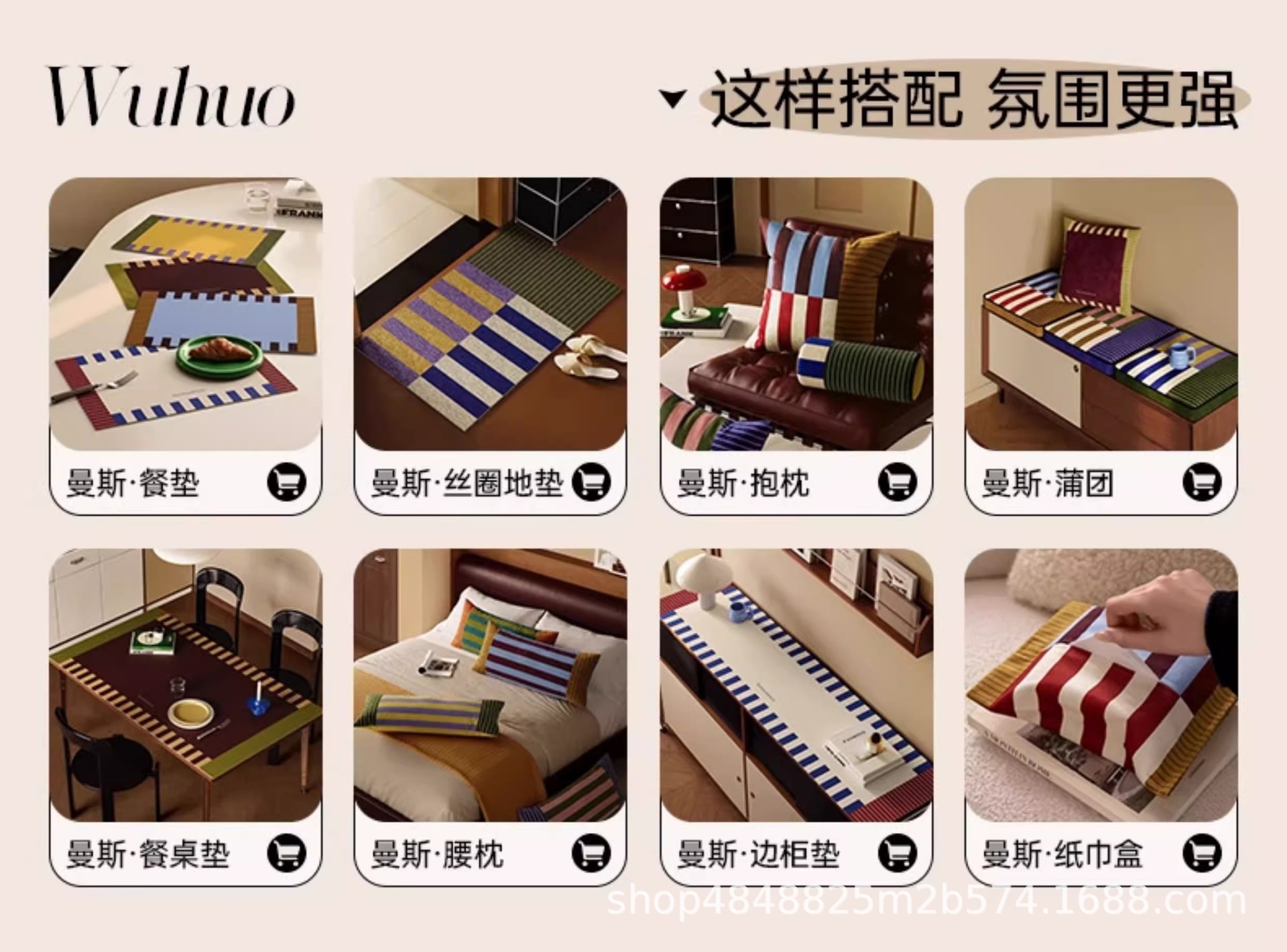 详情图01.jpg