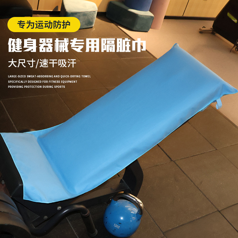 Large Size Fitness Towel with Zipper, Sweat-Absorbent Sports Towel for Running, Yoga, and Fitness Equipment, Soft and Dirt-Resistant Towel Large Size Fitness Towel with Zipper, Sweat-Absorbent Sports Towel for Running, Yoga, and Fitness Equipment, Soft and Dirt-Resistant Towel