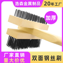 N䓽zˢ͏N۟ˢPö๦ľ|ˢ]