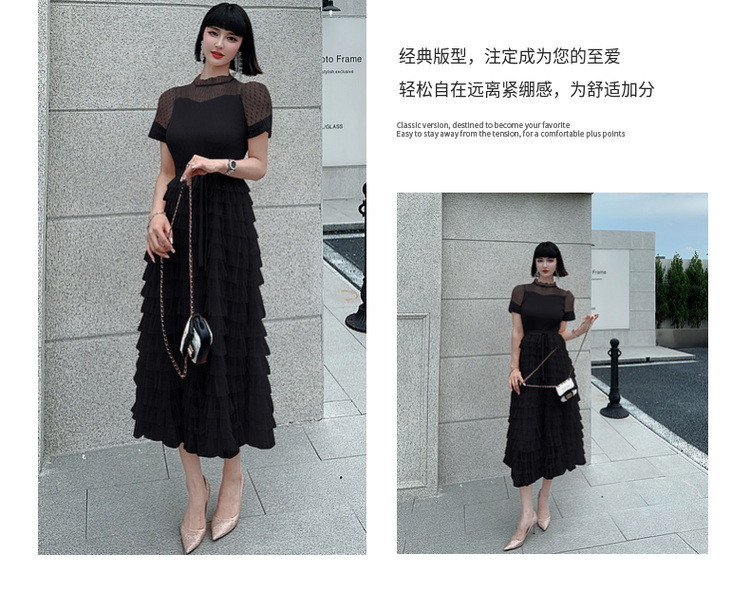 A2870 1010K VÁY ĐẦM LIỀN THÂN NỮ SONTYOR LƯỚI MỎNG MÙA HÈ PHỤC CỔ CỔ ĐIỂN THỜI TRANG NỮ G03 SẢN PHẨM MỚI