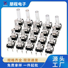 p|_P6*6*7.5/8.5/9/10/11/13MM͸4_ֱ늴ŠtI_P