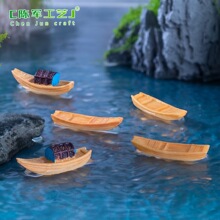 ����С�� ΢���^����ģ�ͼҾӹ�ˇƷDIY��֬�YƷС�[���O������