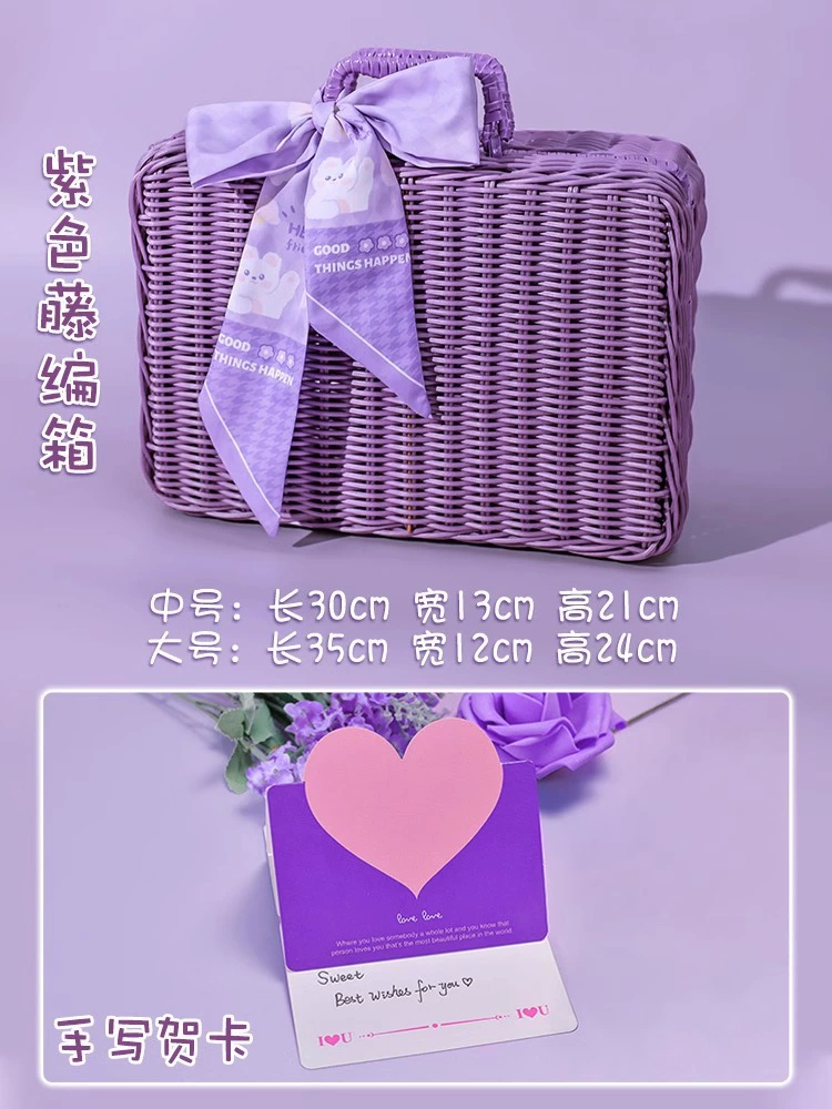 Set, gift box, sticker, children's stationery, scheduler