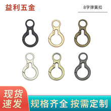 8���Ώ���Ȧ������������_�ڈA��h�����B�ӿۏ��ɿ����l