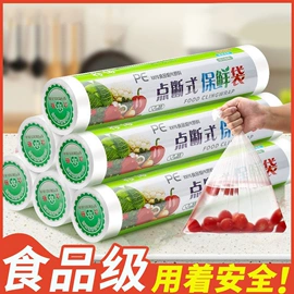 收纳盒;衣架;衣钩/挂钩