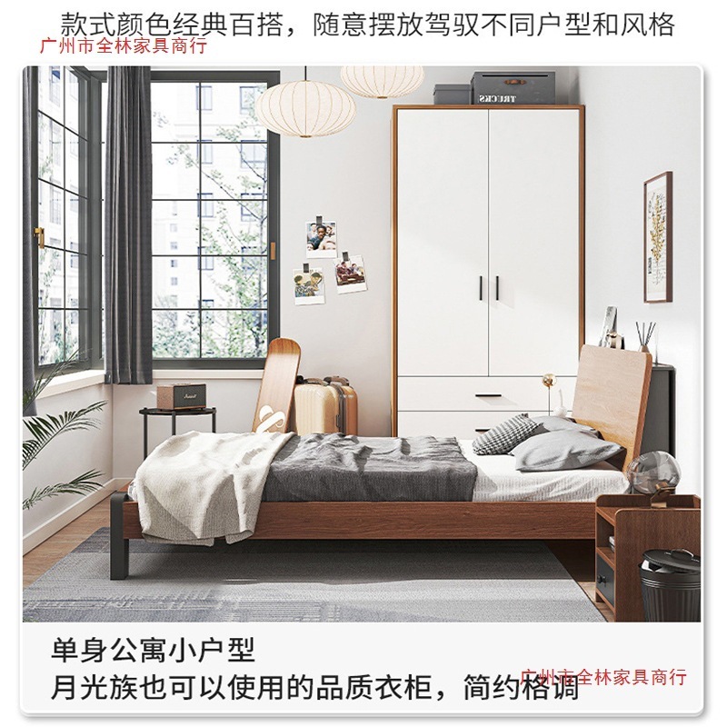 衣柜家用卧室小户型简易衣柜收纳柜子房间木质出租房经济型挂衣橱|undefined