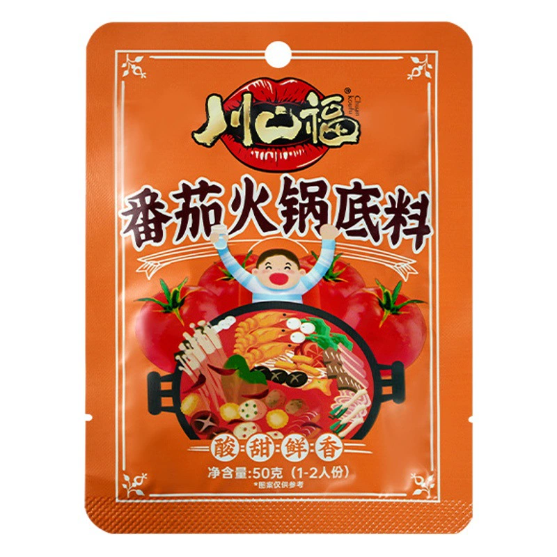 Томатный горячий горшок приправа независимая маленькая упаковка один человек ротанг перец грибной суп три свежих неострых бытовых приправы 50 г