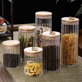 批发竖纹高硼硅玻璃茶叶罐家用大容量竹盖罐杂粮储物罐密封条纹罐