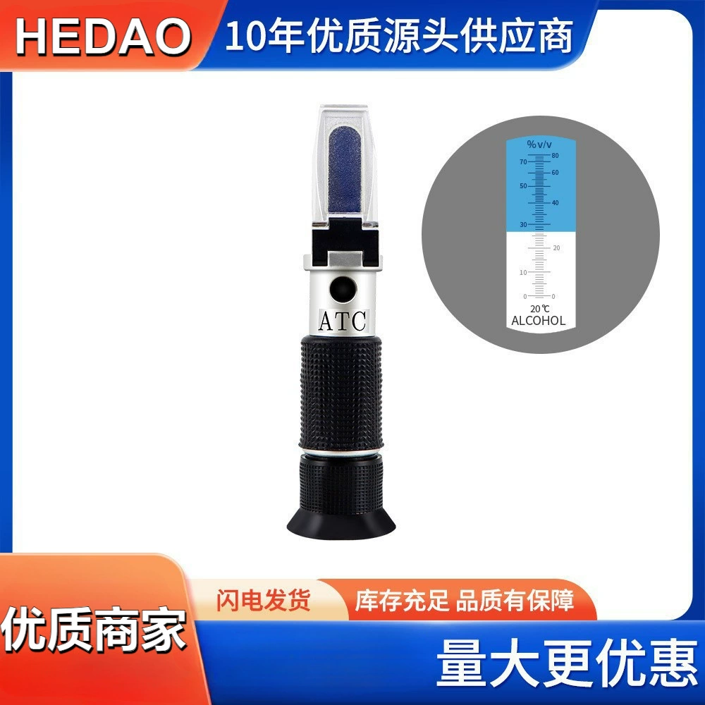 Портативный высокоточный рефрактор фруктовый 2-в-1 0-32 сладкий измеритель сахара 0-28 измеритель соли