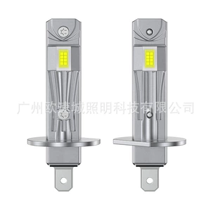 Zavod Topdan Satış Avtomobil LED Farası H1 3570 LED Fara Mini LED Fara