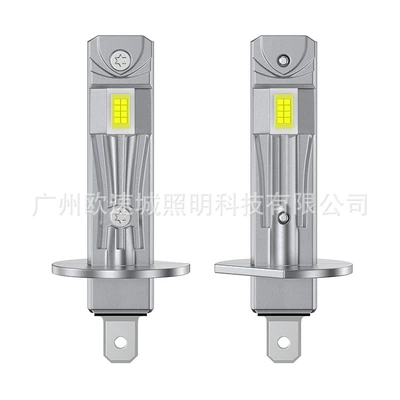 Factory Wholesale Car LED Headlight In-line H1 3570 LED Headlight Mini LED headlights (Ön faralar)