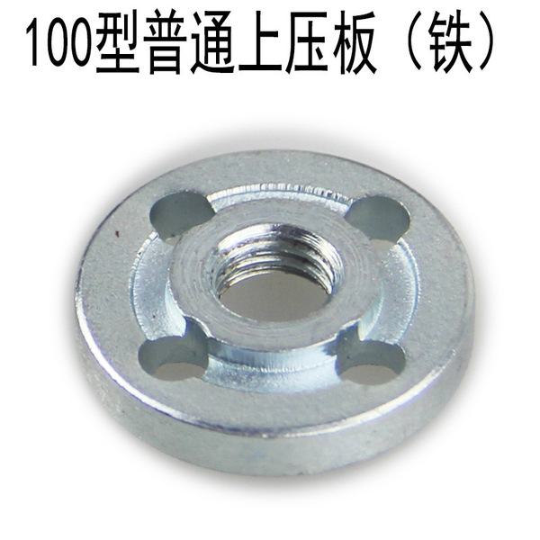 East and 100 corner grinding machine pressure plates new corner…