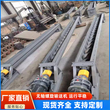 oSݔ͙CSuݔ͙CWLSӹݔO䲻P