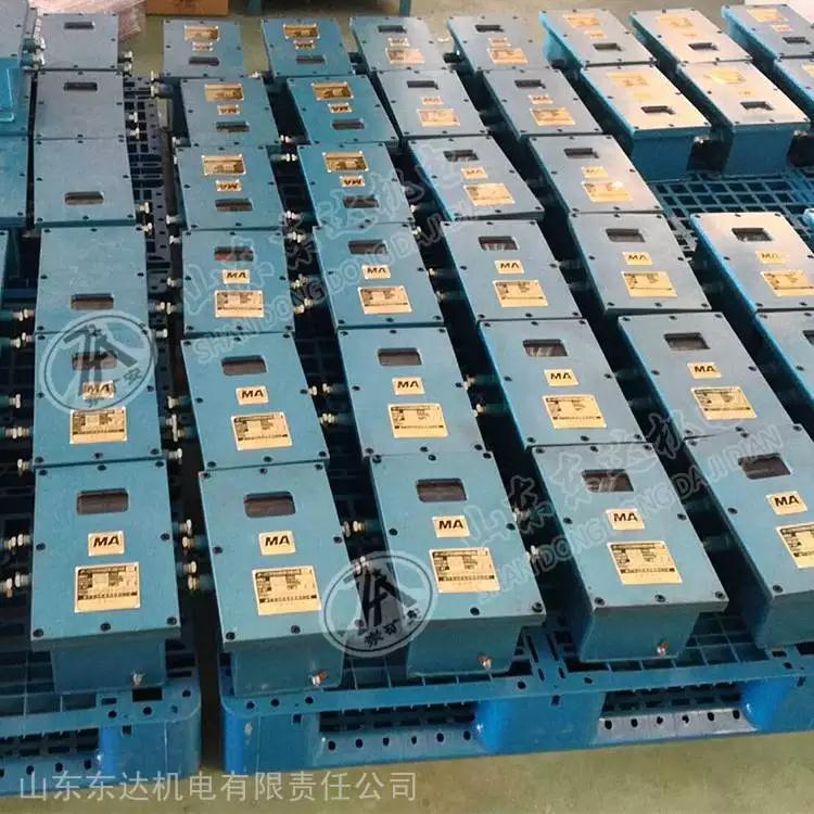 洒水降尘装置 (20).jpg