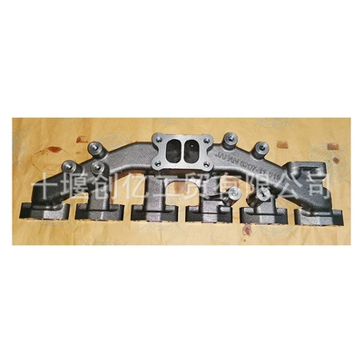 Applicable to Komatsu Exhaust manifold