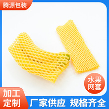 20&times;8cm��ɫˮ�����o�׷����׾W����ĭ�W����㽶���}���o�W