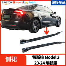 m춟°˹model3bo׼βȹ/̼y