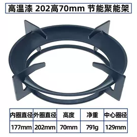 厨房小工具;厨房用品配件;烟机灶具配件
