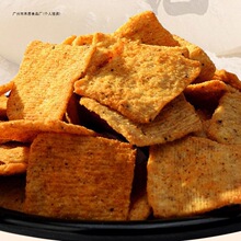 8�������偰ͽ���������ʳ�k�������e��ʳƷ�óԵ�һ�������l